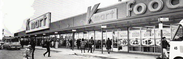 Fort Saginaw Mall - From Bob P
